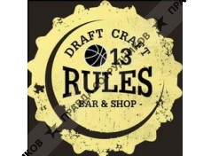 13 RULES ( ИП Семенова Дина Николаевна)