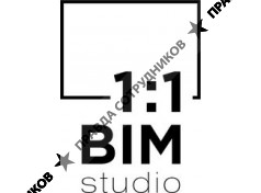 ООО 1:1 BIM Studio