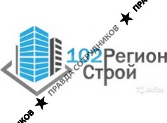 ООО 102 РегионСтрой