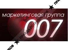 ООО 007