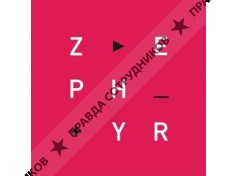 ООО Zephyrlab
