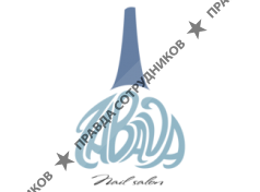 ООО ZABAVA NAILS