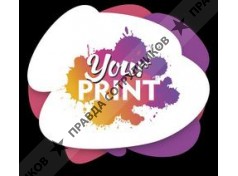 YOUR PRINT