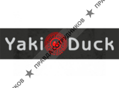 Yaki Duck (ООО Трест № 7)