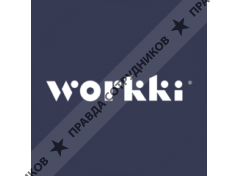 WОRKKI