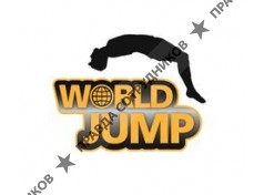 ИП World Jump