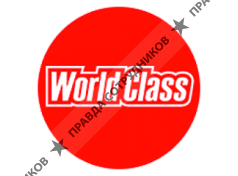 World Class Иркутск