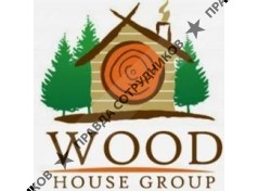 ООО Wood House Group