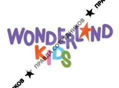 WONDERLANDKIDS