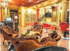Wise Royal SPA