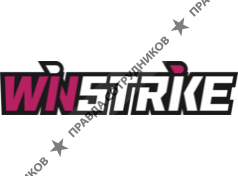 Winstrike