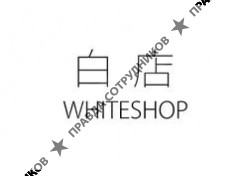 WHITESHOP