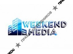 ООО Weekend Media