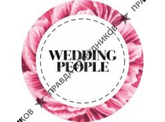 Wedding people