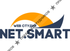 Web- студия NET-SMART