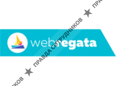 WEB-Regata