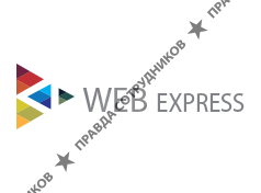 ООО WEB Epress