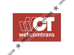 Webcomtrans