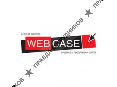 WEB CASE
