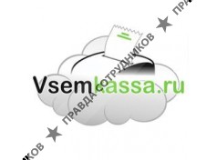 VsemKassa.ru
