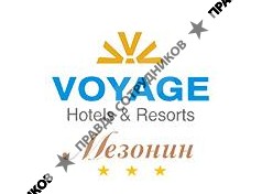 VOYAGE Hotels Мезонин