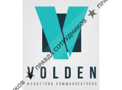 ООО VOLDEN