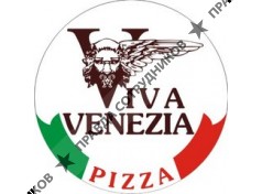 Viva Venezia