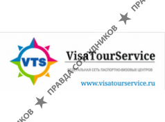 VisaTourService (ИП Хуснутдинов Радик Ринатович)