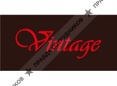 Vintage