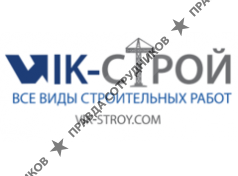 Vik-stroy