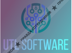 UTL Software