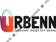 URBENN