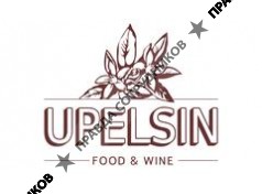 UPelsin