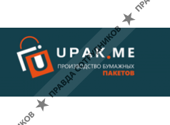 Upak.me (ИП Москвин Павел Дмитриевич)