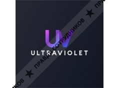 ULTRAVIOLET