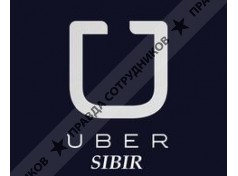 Uber Sibir