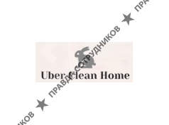 UBER CLEAN HOME