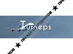 Turneps