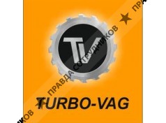 Turbo-vag