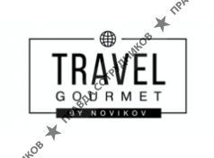 TRAVEL GOURMET BY NOVIKOV