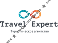 ИП Travel Expert Надежда Лакоценина