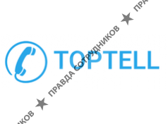 TopTell (ТопТелл)