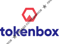 Tokenbox