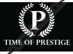 ИП Time Of Prestige