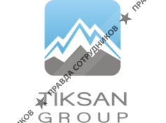 TIKSAN GROUP