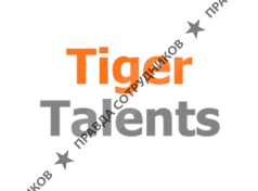 TigerTalents