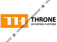 THRONE Systems.