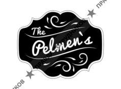 The Pelmen's