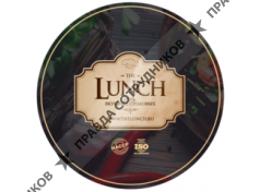 ООО The Lunch