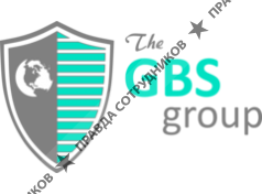 ООО The GBS Group